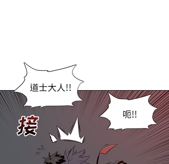 第22話 - 第69张