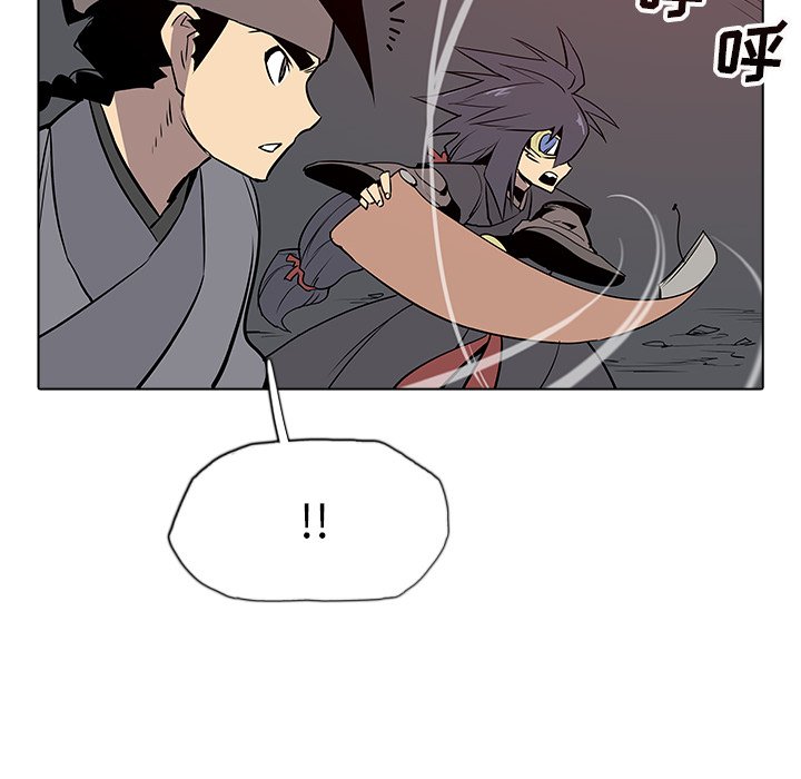 第22話 - 第79张
