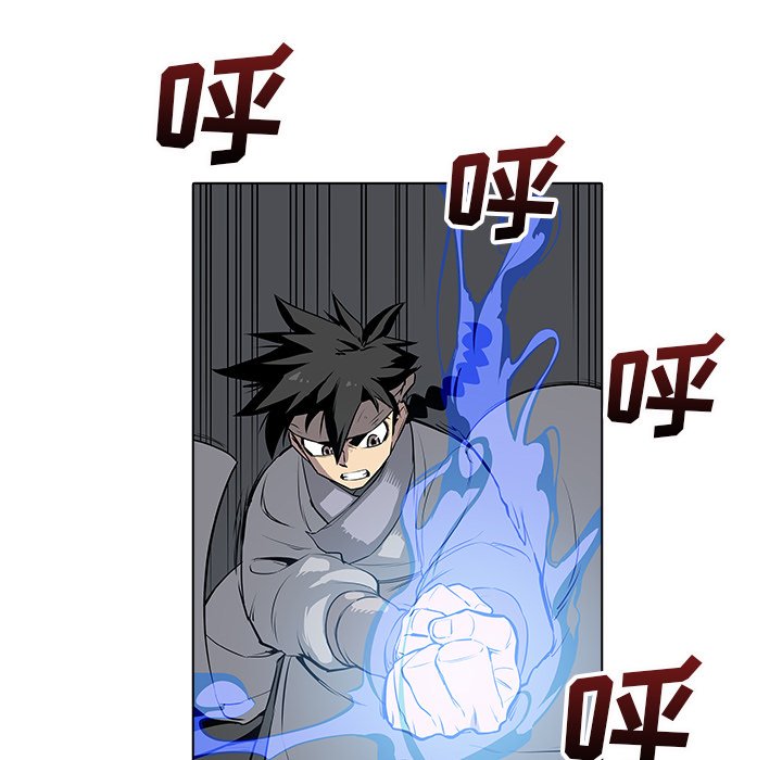 第22話 - 第82张