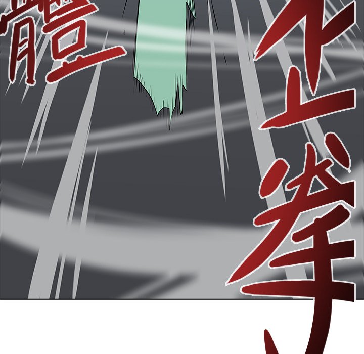 第22話 - 第89张