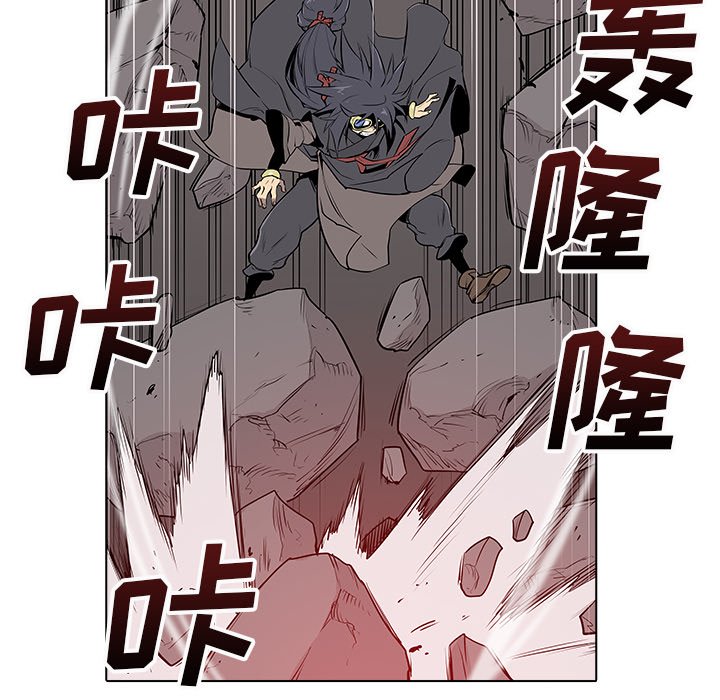 第22話 - 第93张