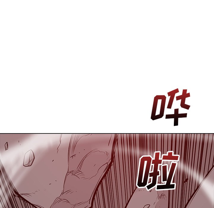 第22話 - 第94张