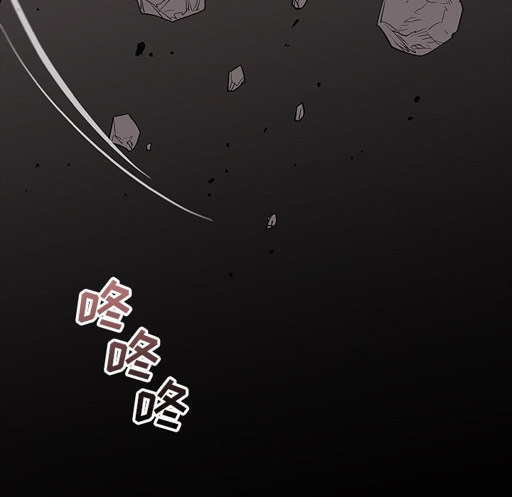 第22話 - 第96张