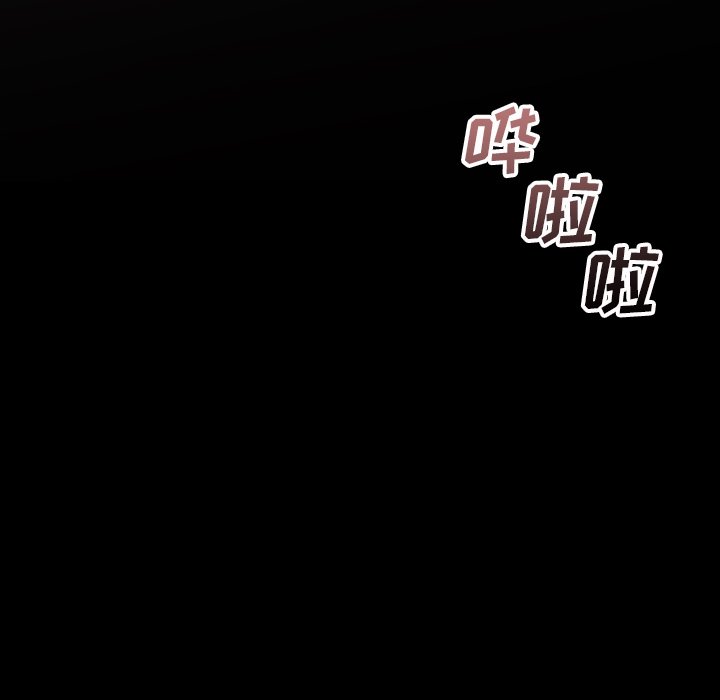 第22話 - 第97张