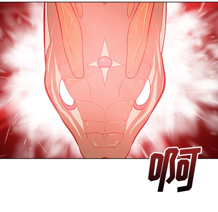 第23話 - 第103张