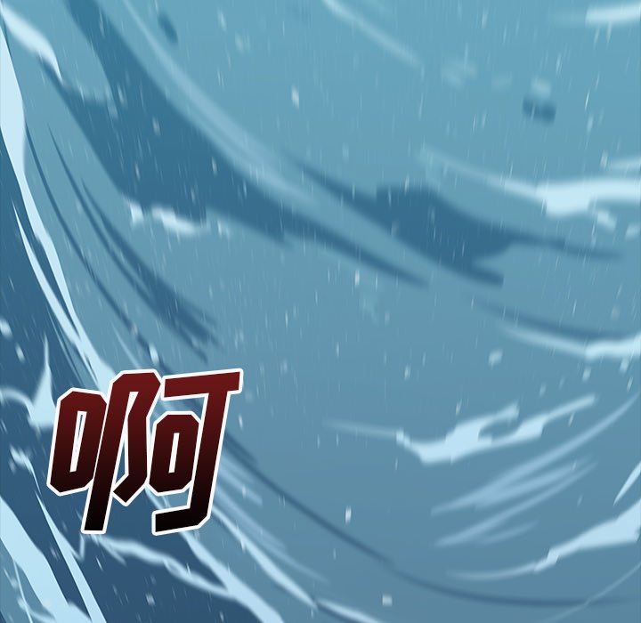 第23話 - 第105张