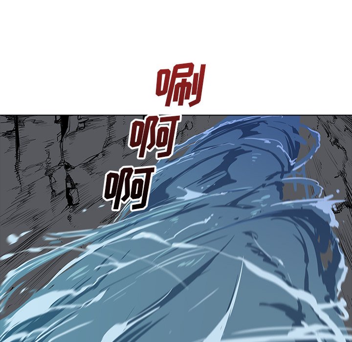 第23話 - 第108张