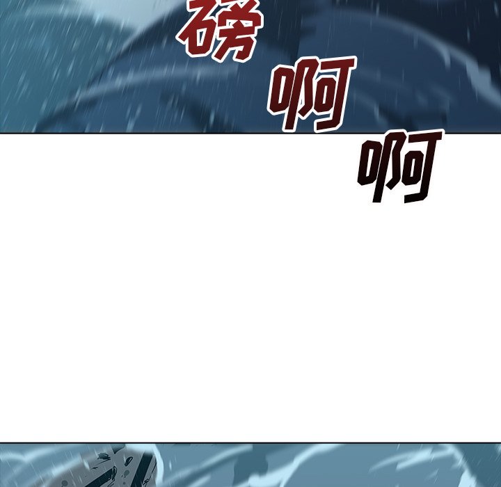 第23話 - 第110张