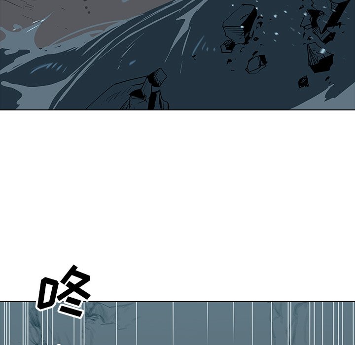 第23話 - 第112张