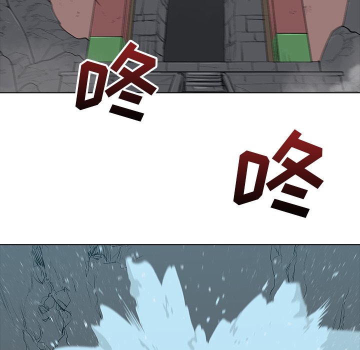 第23話 - 第114张