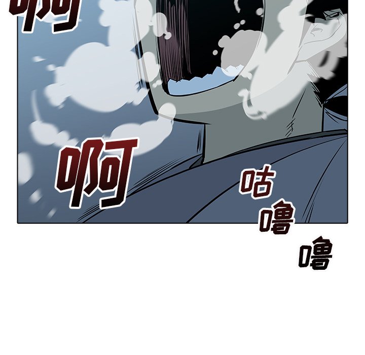 第23話 - 第121张