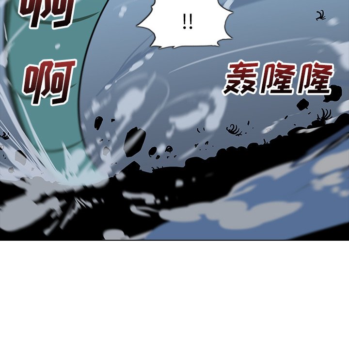 第23話 - 第123张