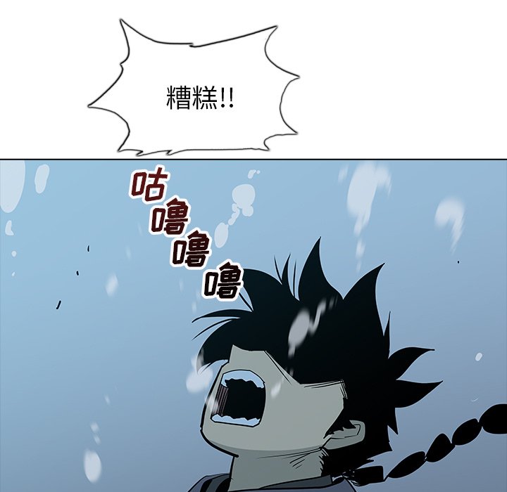 第23話 - 第127张