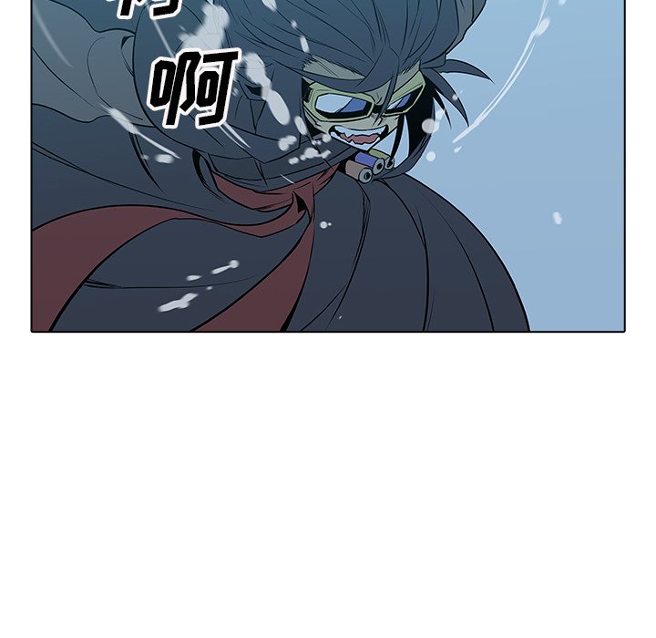 第23話 - 第134张