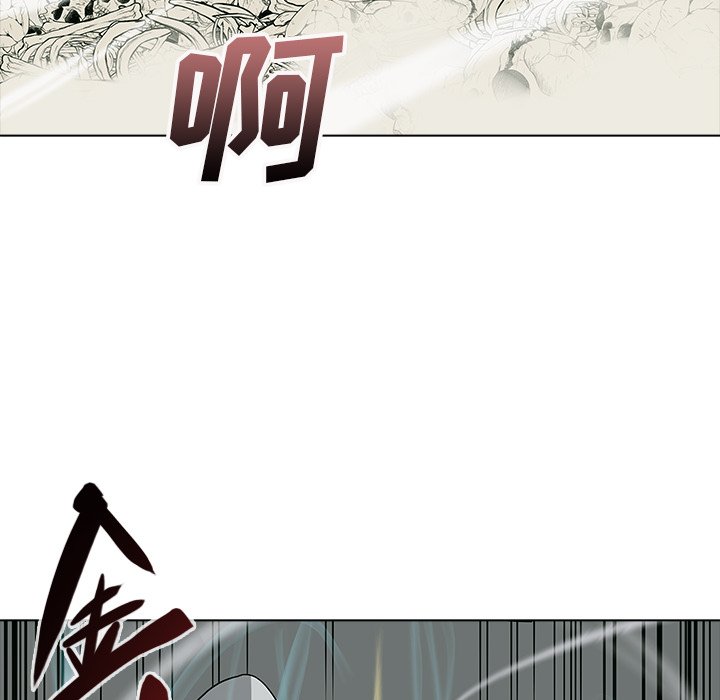 第23話 - 第17张