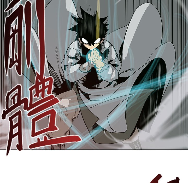 第23話 - 第18张