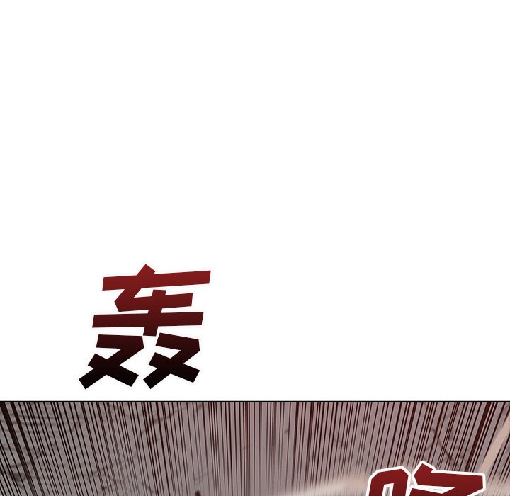 第23話 - 第27张
