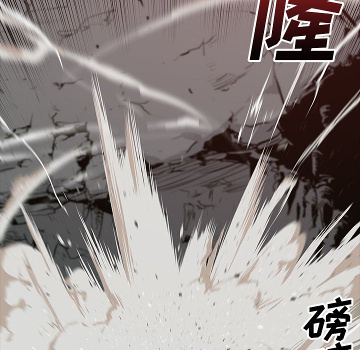 第23話 - 第28张