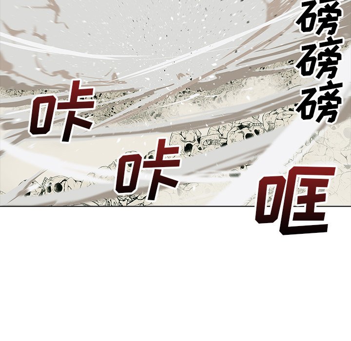 第23話 - 第29张