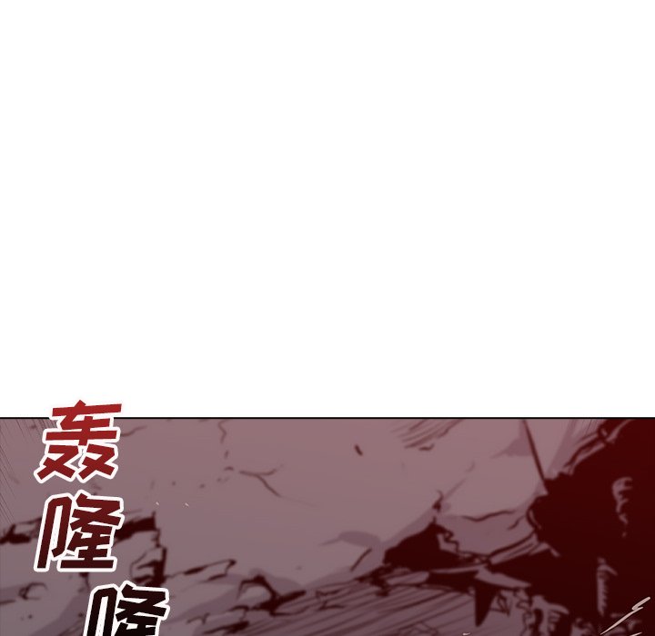 第23話 - 第30张