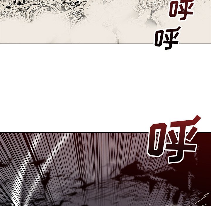 第23話 - 第32张