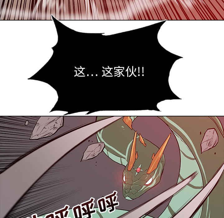 第23話 - 第37张