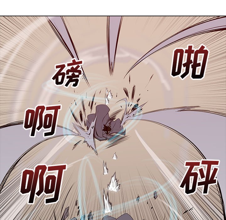 第23話 - 第39张