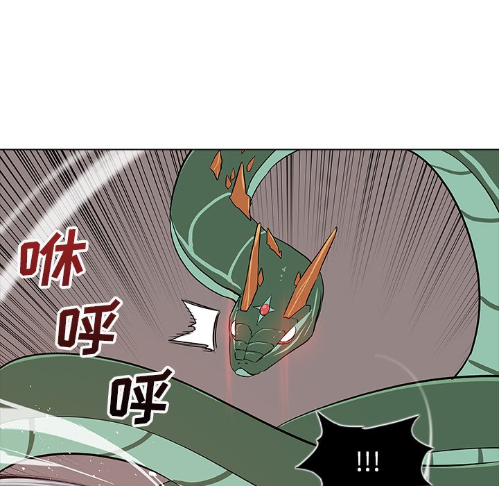 第23話 - 第43张