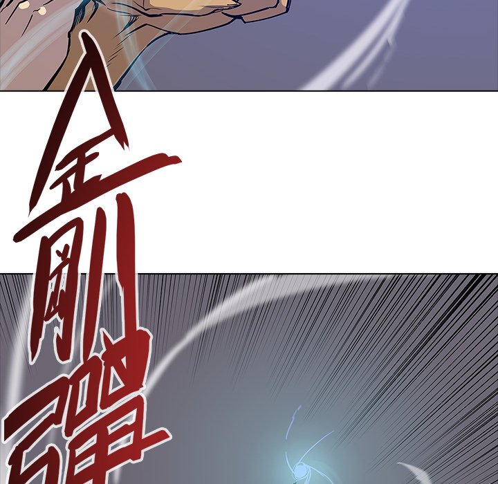 第23話 - 第63张