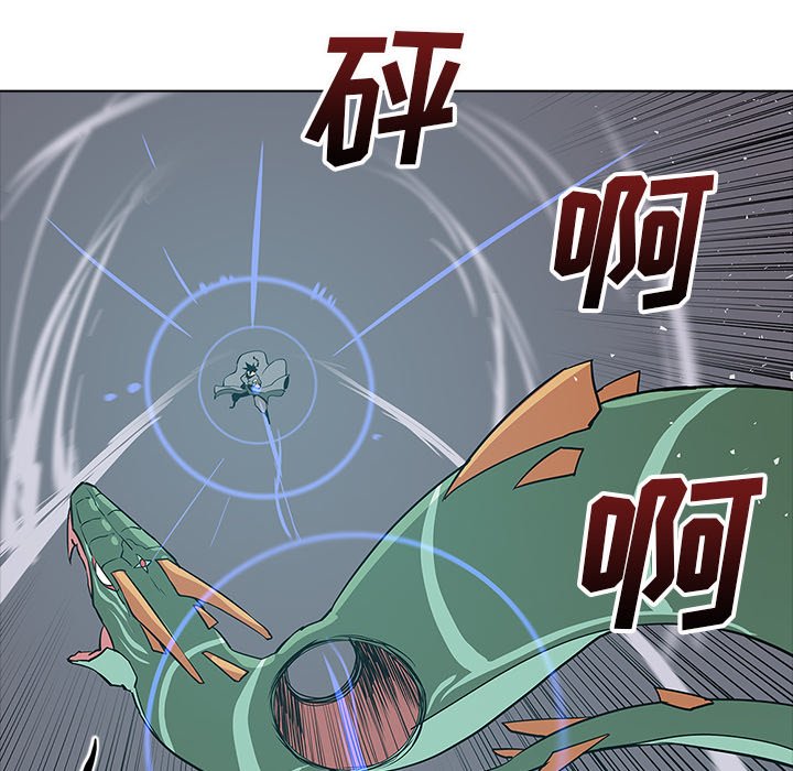 第23話 - 第65张