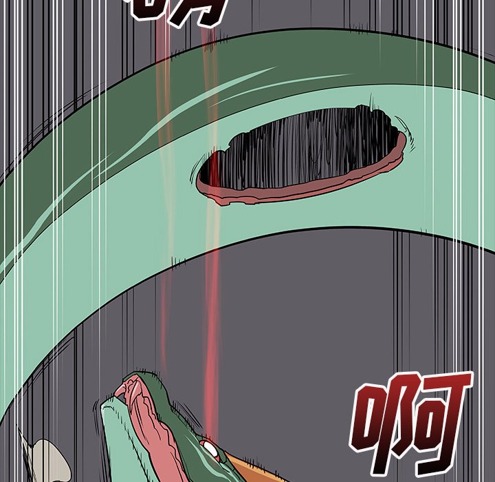 第23話 - 第68张