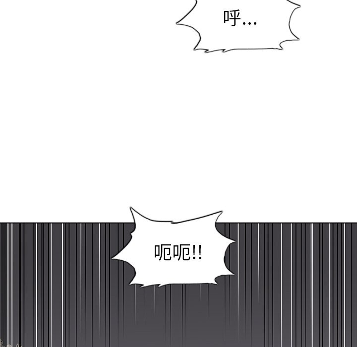 第23話 - 第71张