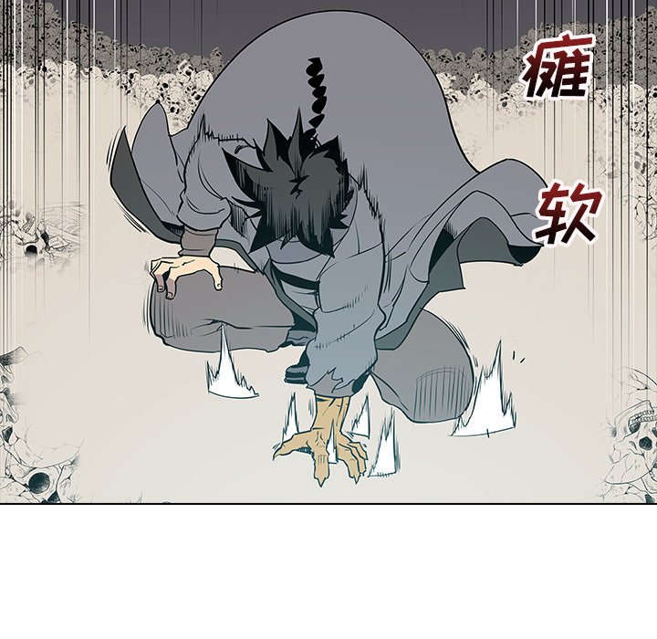 第23話 - 第72张