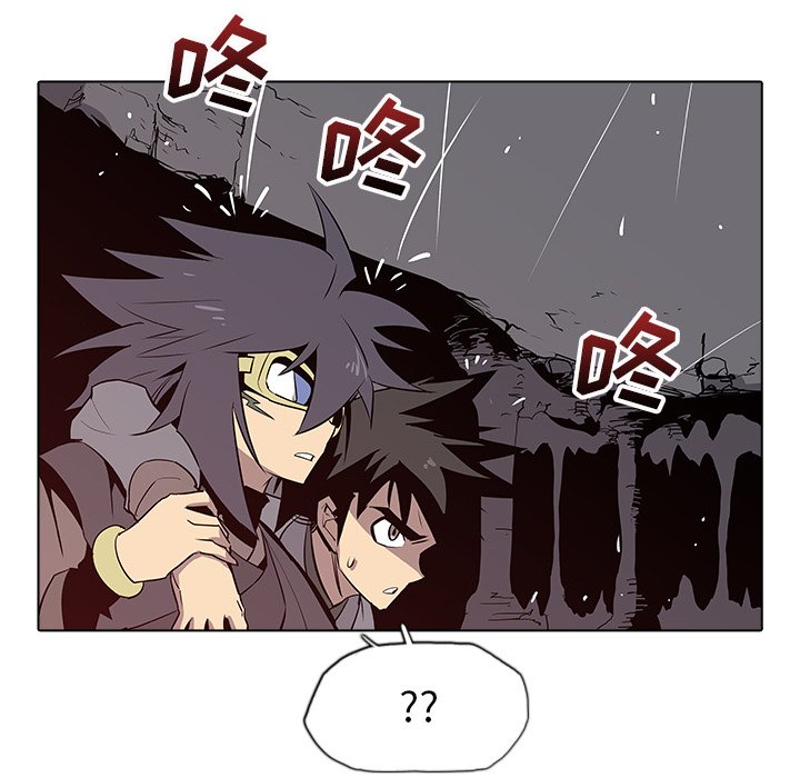 第23話 - 第94张