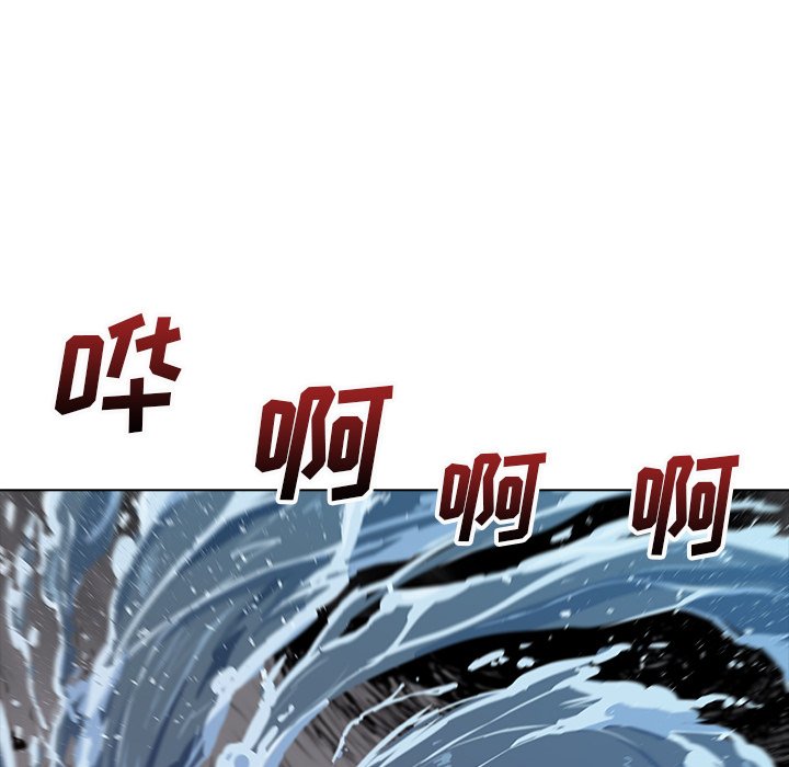 第23話 - 第95张