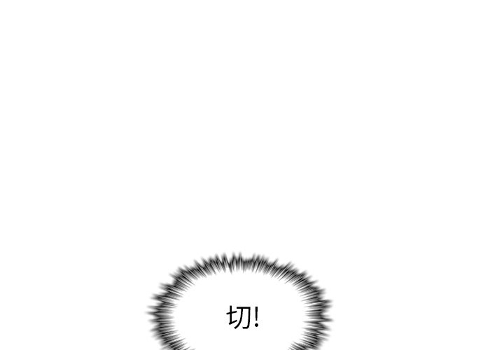 第24話 - 第0张