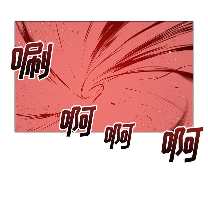 第24話 - 第100张