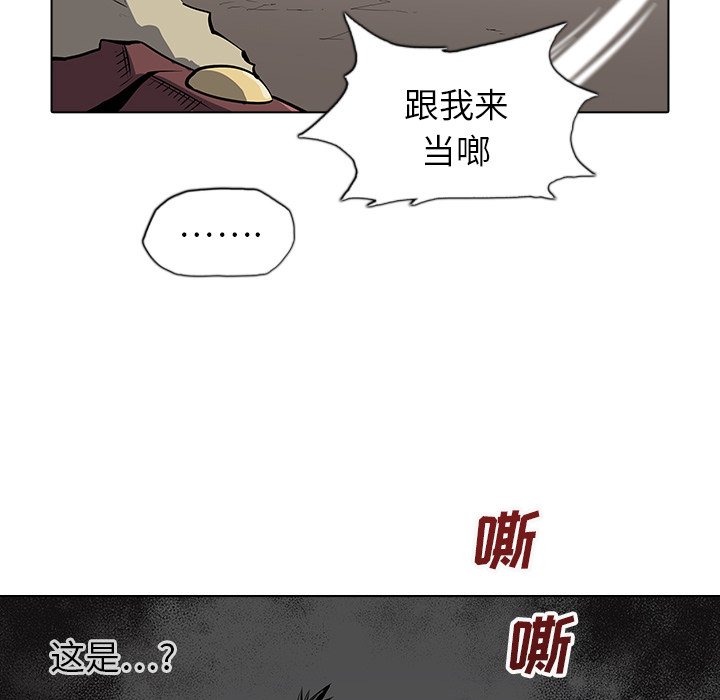 第24話 - 第104张