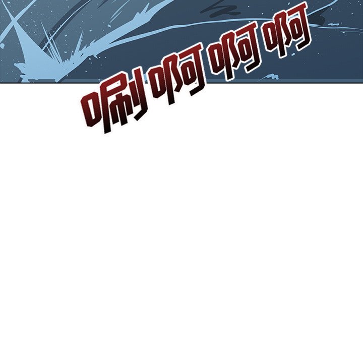 第24話 - 第12张
