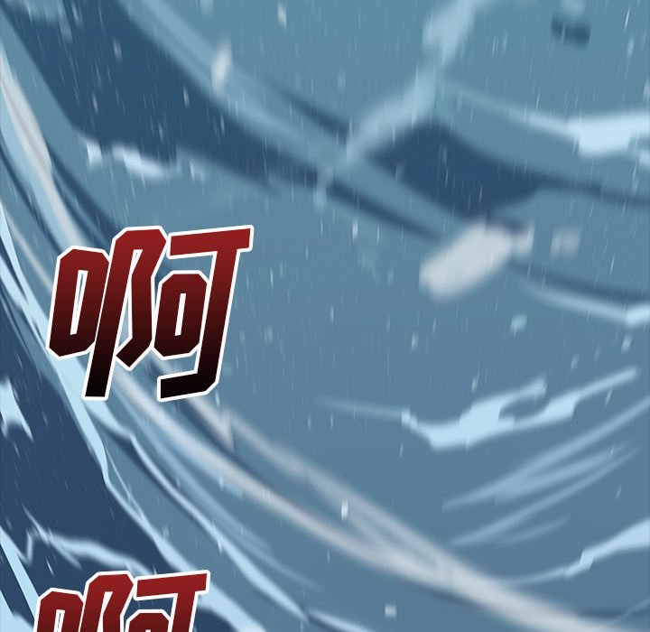第24話 - 第14张