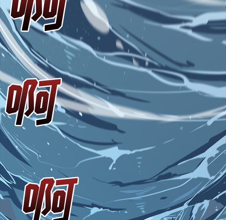第24話 - 第15张