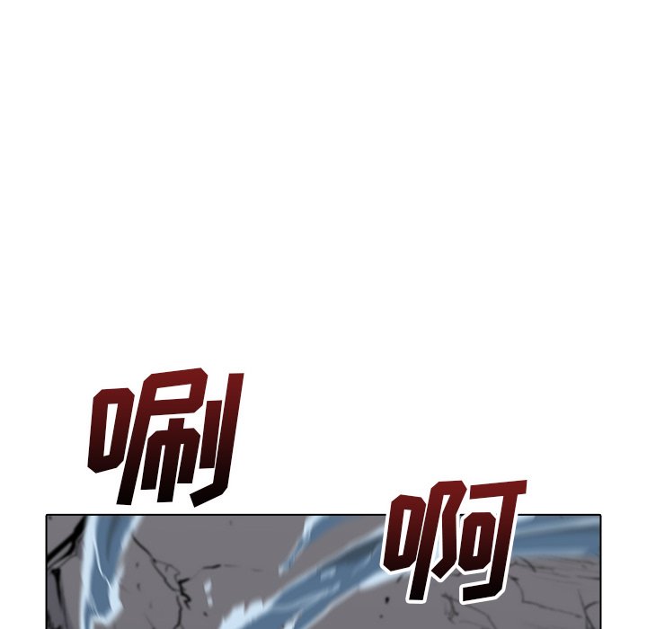 第24話 - 第17张