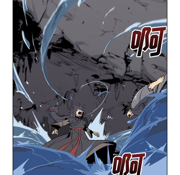 第24話 - 第18张
