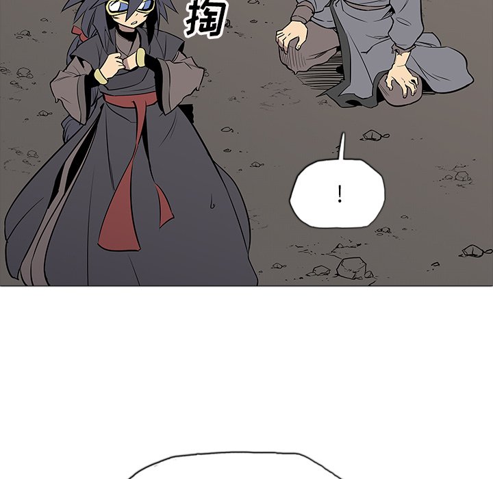 第24話 - 第35张
