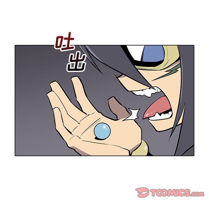 第24話 - 第77张