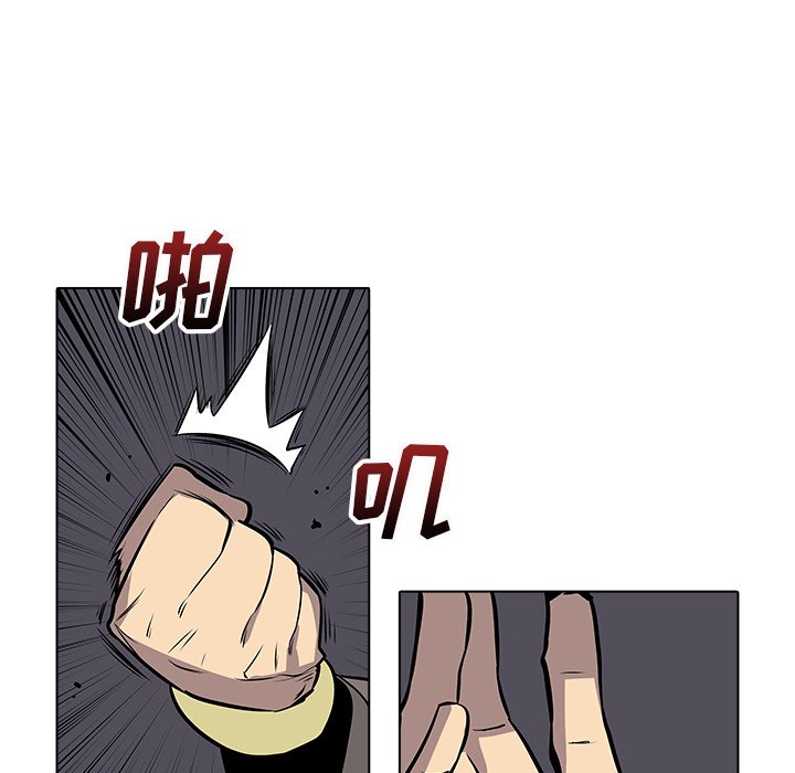 第24話 - 第78张