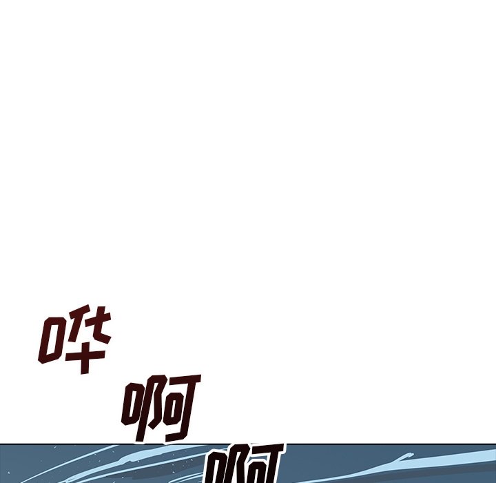 第24話 - 第8张