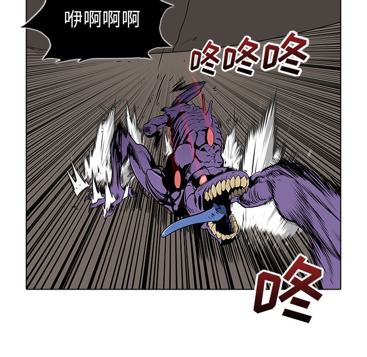 第24話 - 第87张