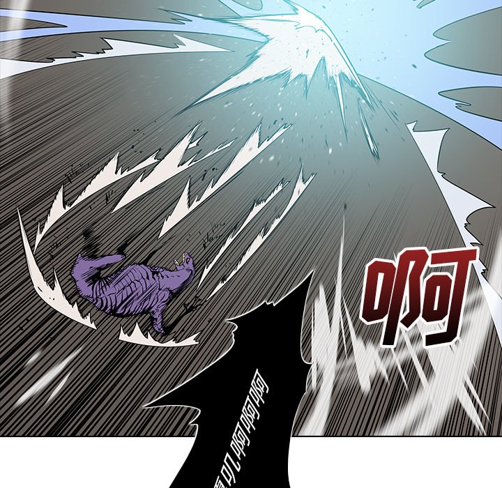 第24話 - 第92张