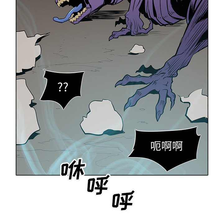 第24話 - 第94张